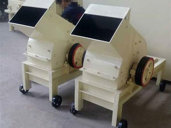 小型锤式破碎机
